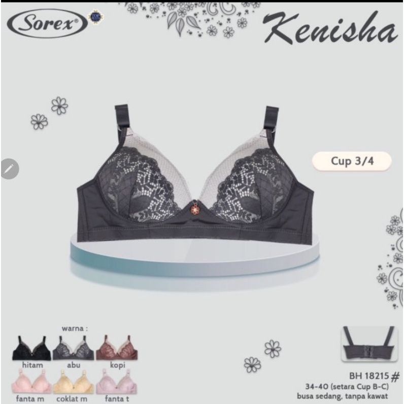 Bh Sorex 18215 busa sedang tanpa kawat