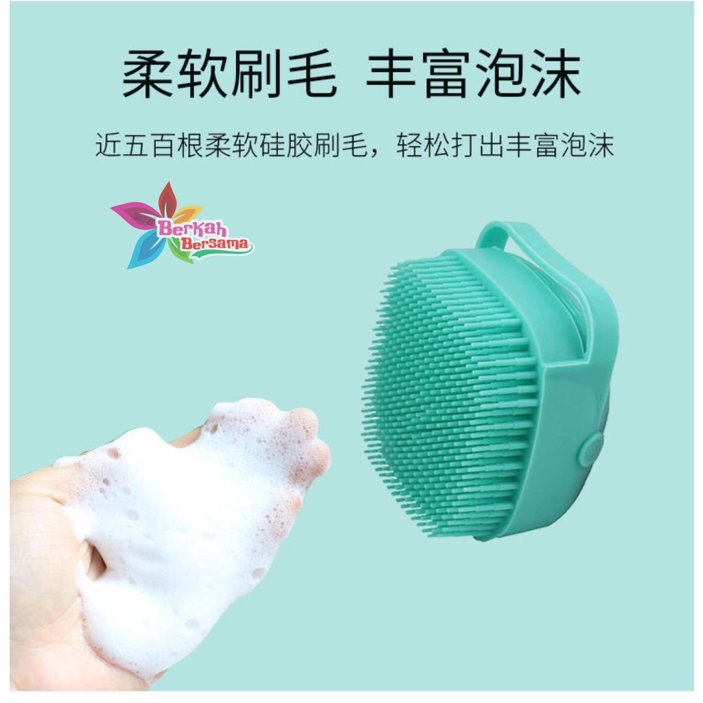 RT34 Sikat alat gosokan mandi badan silikon spons lembut shower brush dispenser portable serbaguna multifungsi BB6016