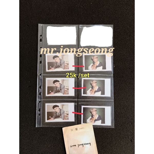 Polaroid ggu ggu package Jay Enhypen