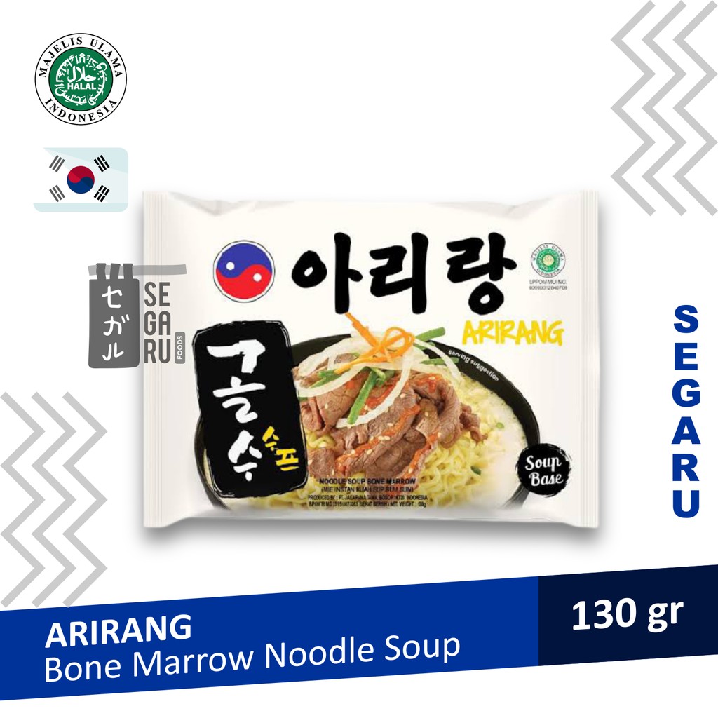 Arirang Bone Marrow Korean Noodle Soup Halal MUI