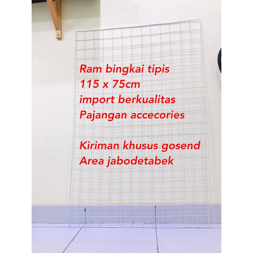 Ram dinding bahan tebal115cm x 75cm kawat ram dinding 115cm x 75cm