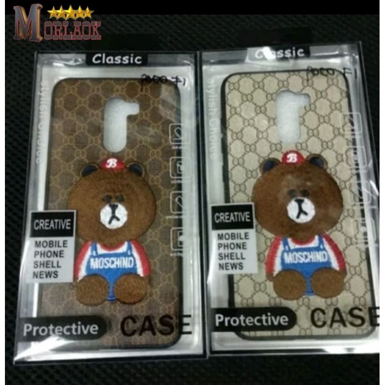 Casing Belakang Hp Xiaomi Pocophone F1 Hard Case Silikon Hp