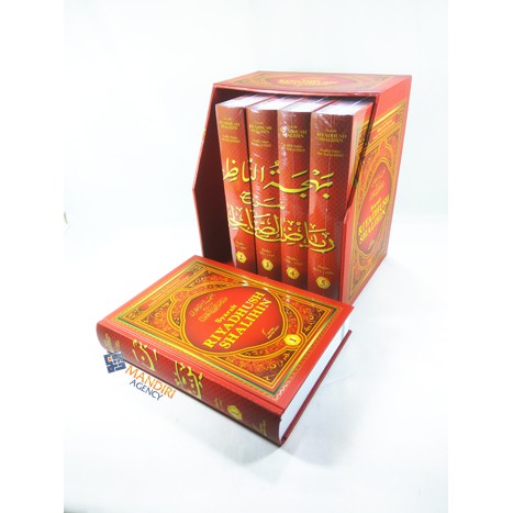 Syarah Riyadhush Shalihin SET - PIS