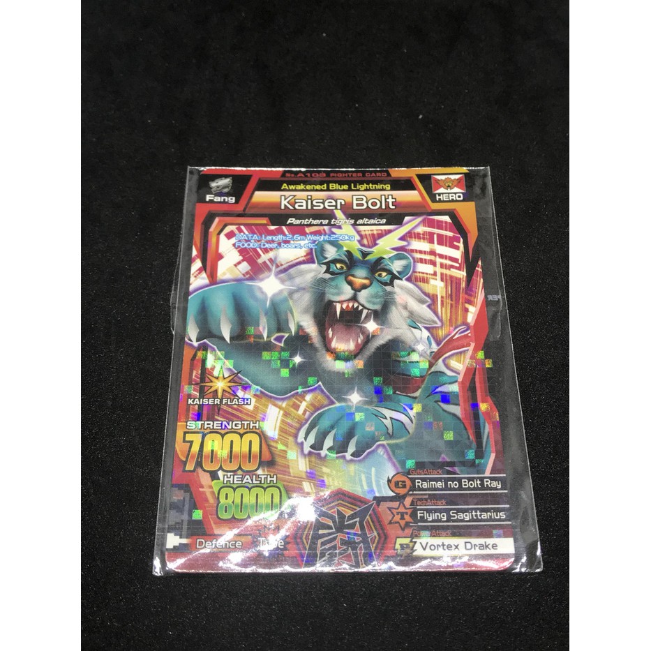 Kartu Great Animal Kaiser Ultra Rare Kaiser Bolt 100% original