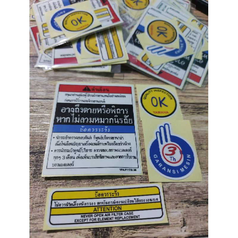 STICKER WARNING PERINGATAN YAMAHA MIO XRIDE SOUL THAILAND