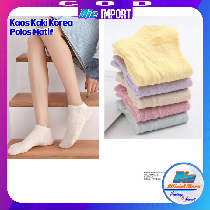 Kaos Kaki Korea Basic Polos Motif Korean Style Import