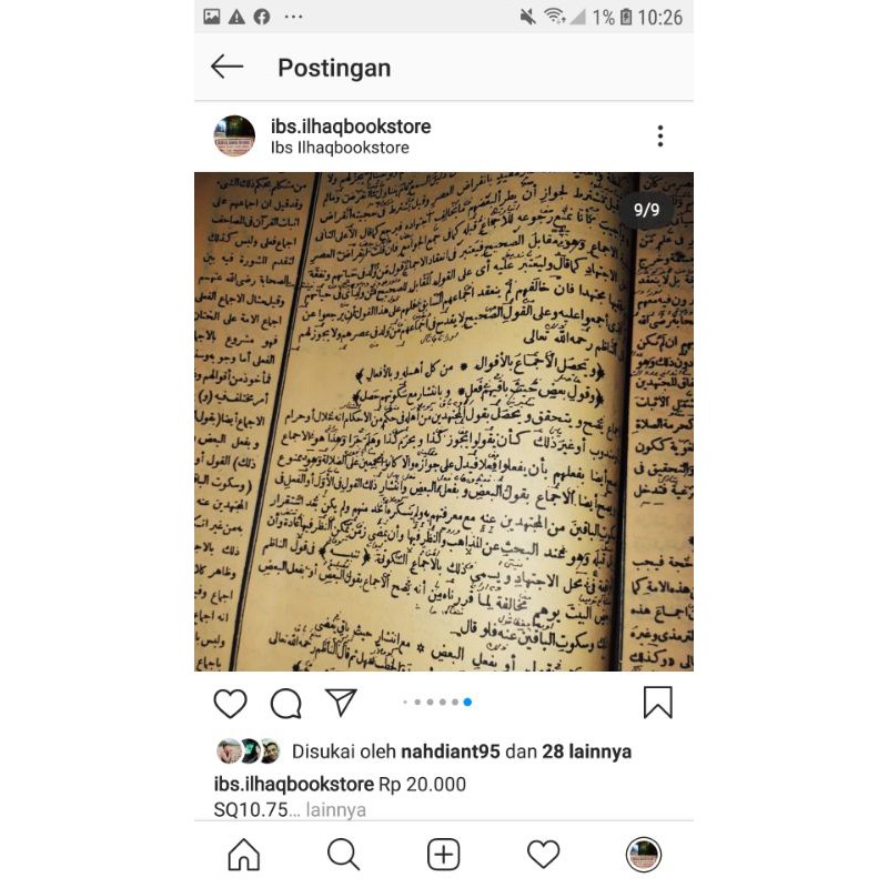 Lathoiful isyaroh makna pesantren lengkap