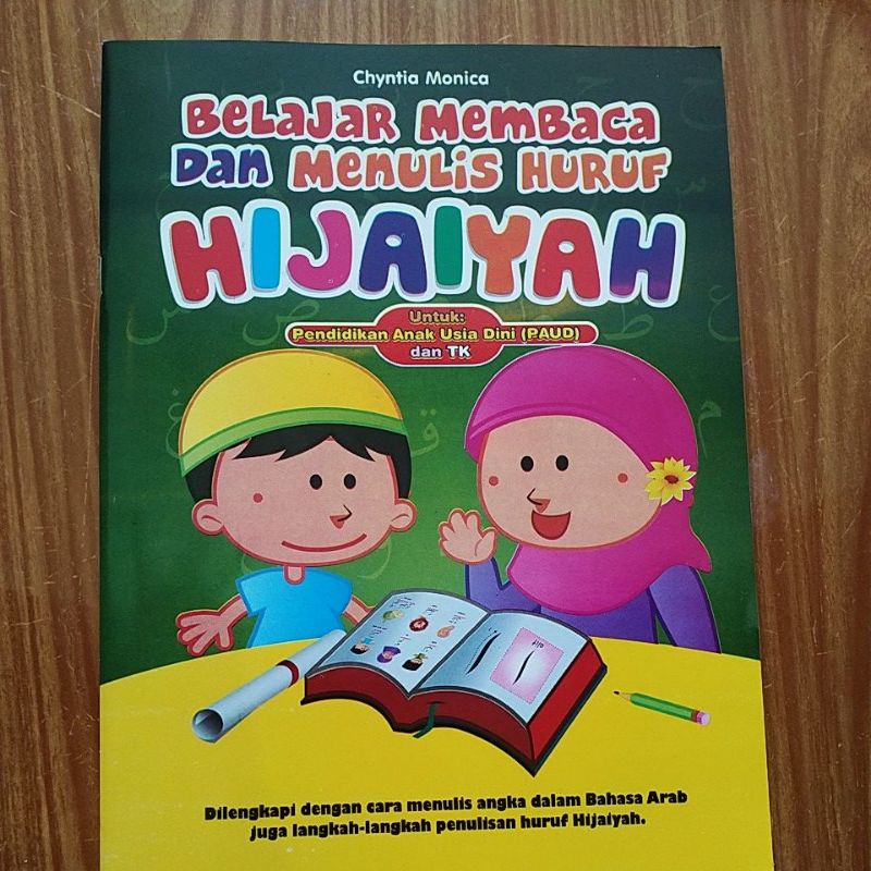Buku Cepat Lancar Menulis dan Membaca Huruf Hijaiyah
