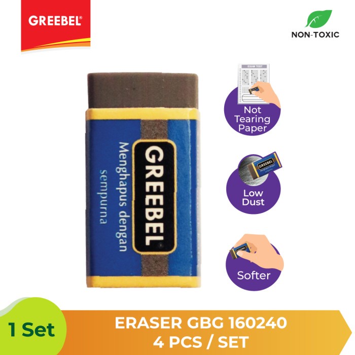 Penghapus Greebel Eraser GBB-160240 S Grey - 4pcs.