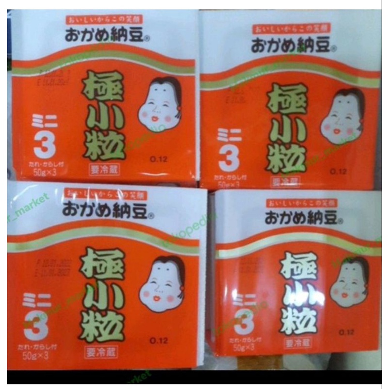 

okame natto goku kotsubu jepang 170gr kacang kedelai natto
