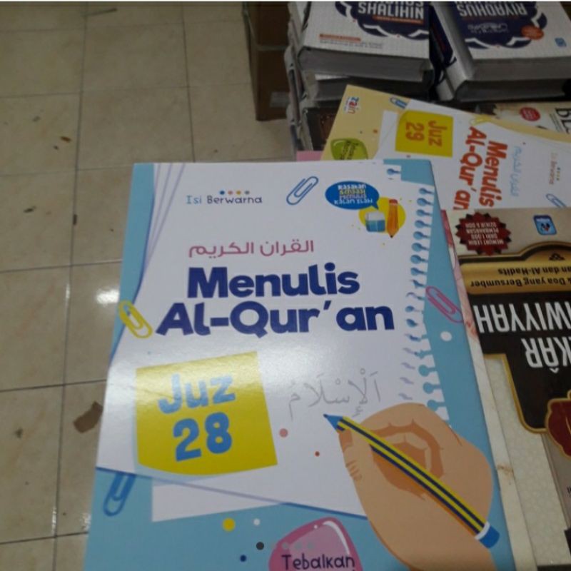 MENULIS ALQURAN JUZ 28 29 30