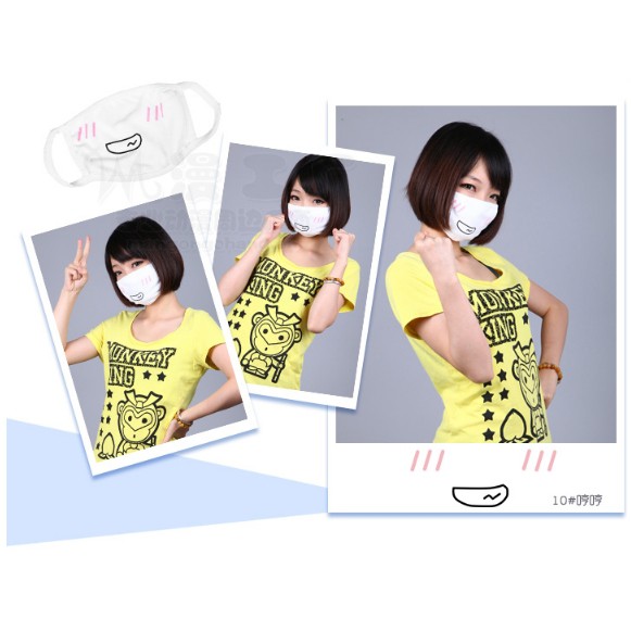 Masker Emoticon Laugh