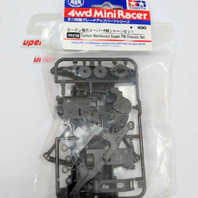 Tamiya 95239, Carbon SFM Chassis