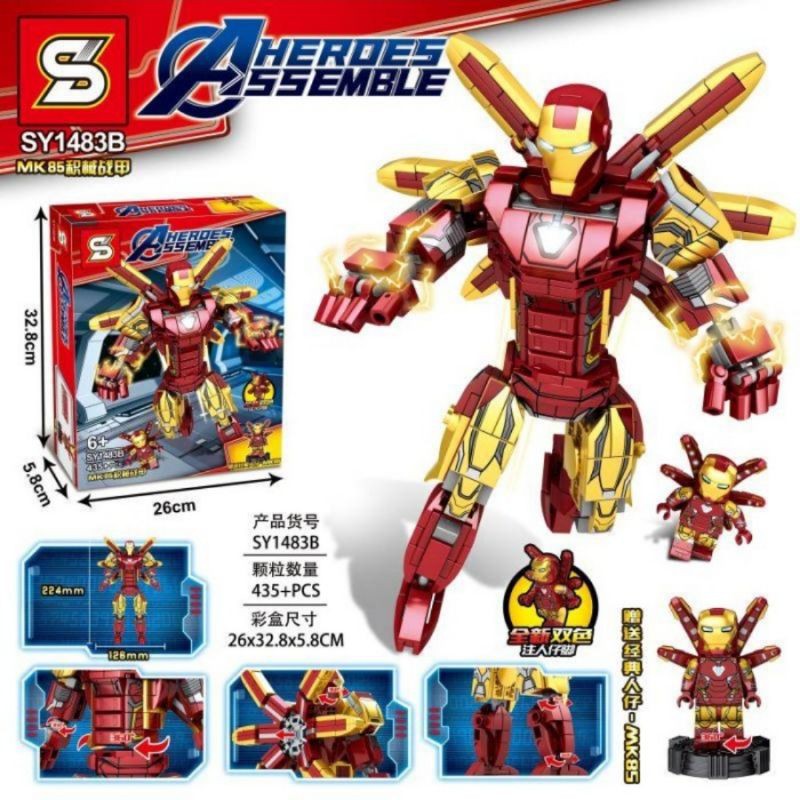 Lego Block Iron Man Gold Mark 85 l