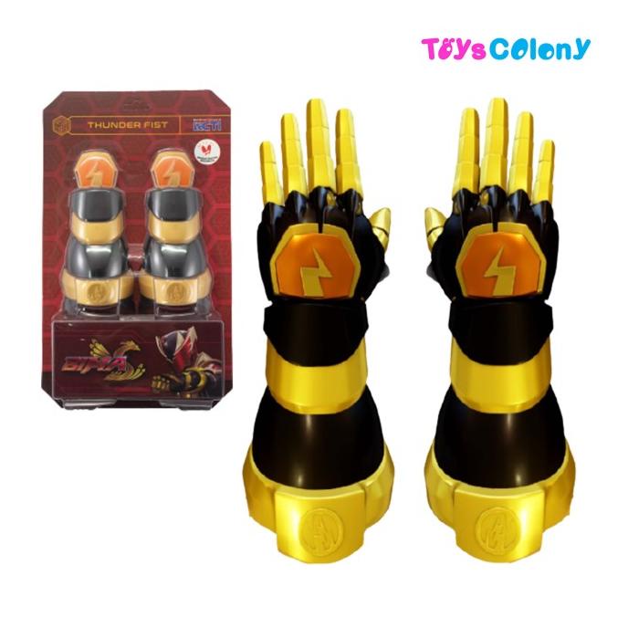 BIMA-S ACTION FIGURE SERIES - THUNDER FIST ALAT PEMUKUL BIMA-S