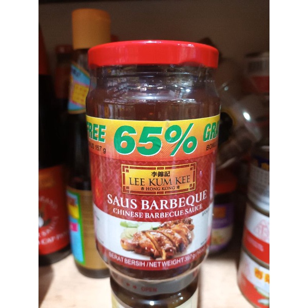 

Saus Barbeque Lee Kum Kee / Sauce Barbeque / Saus BBQ Free 65%