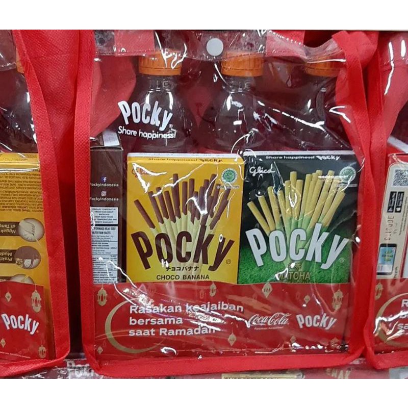 

PAKET LEBARAN IDUL FITRI POCKY FANTA/COLA HAMPERS PARCEL