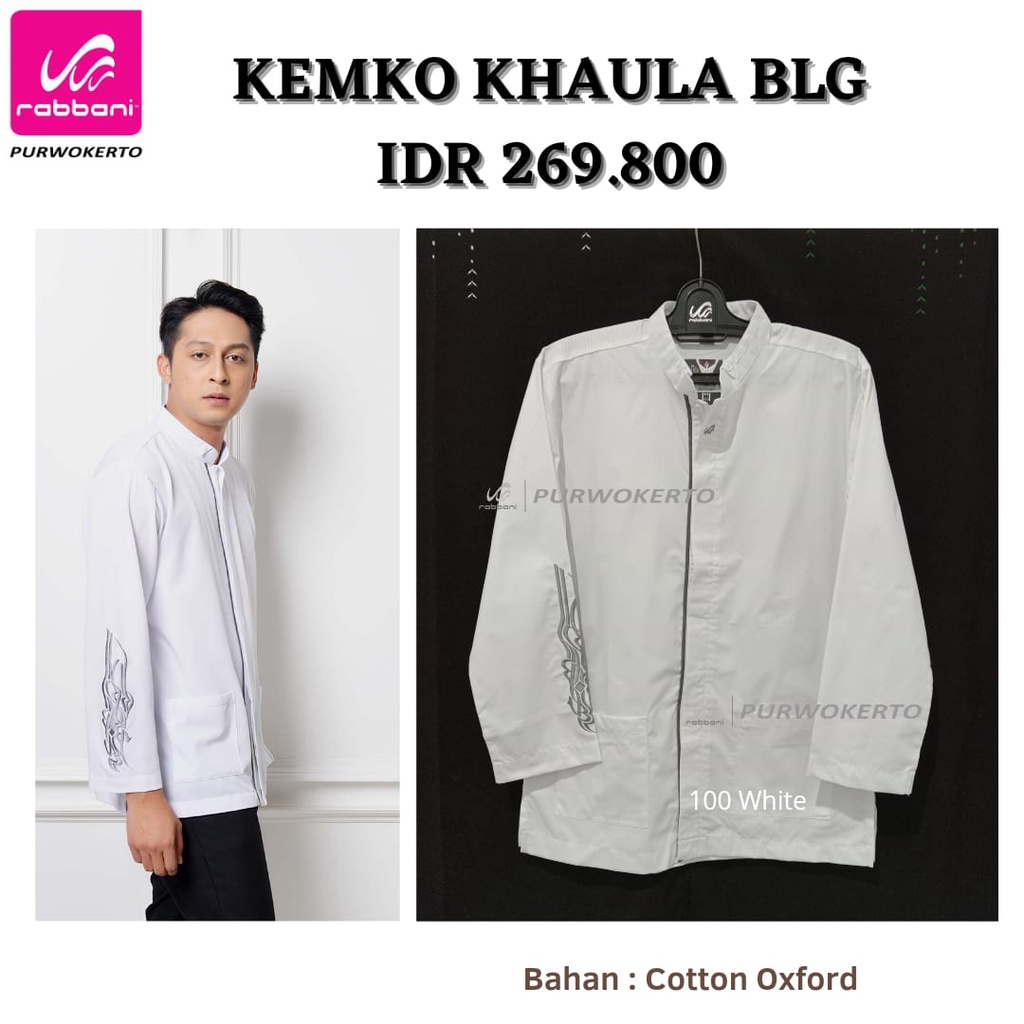 (JATENG)KEMKO KHAULA BLG / KEMKO RABBANI KHAULA , KEMKO PUTIH / KEMKO RABBANI ORI / KEMKO LENGAN PAN
