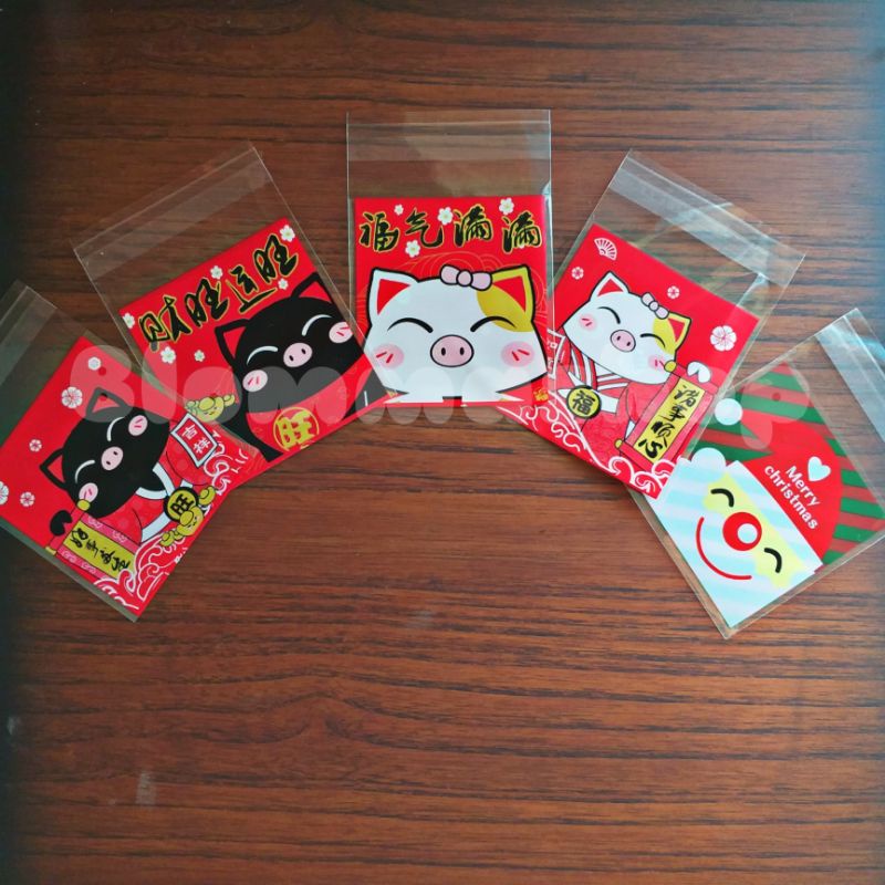 

Bungkus permen atau biskuit makanan ringan motif lucu / Candy, Biscuits, cookies cute packaging