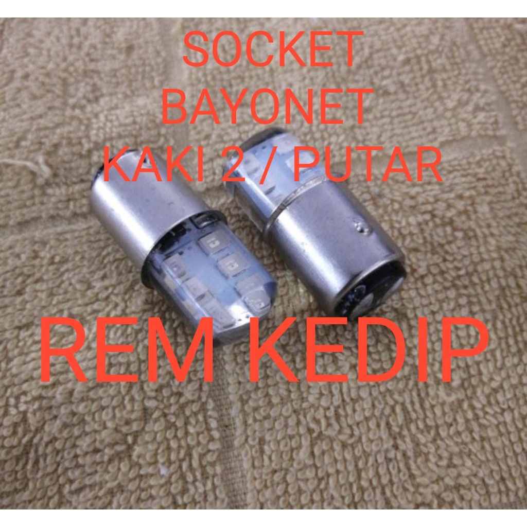 TERLARIS LED LAMPU REM MOBIL MOTOR KEDIP 18 LED BAYONET 2 KAKI