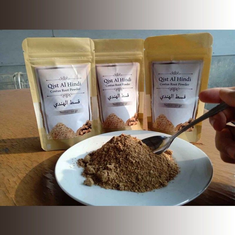 

Qist Al Hindi costus root powder