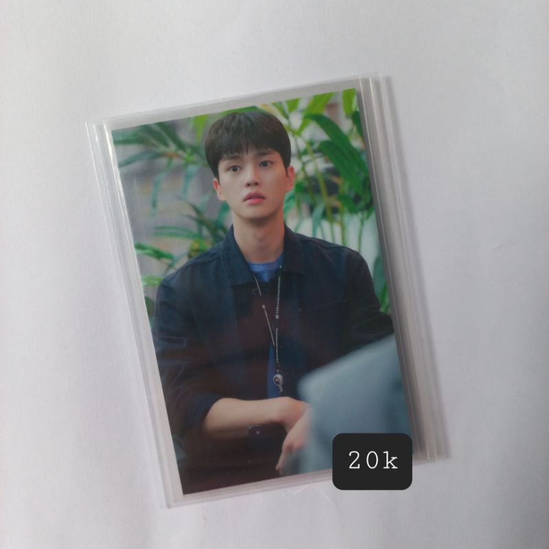 PC Songkang Forecasting Love and Weather