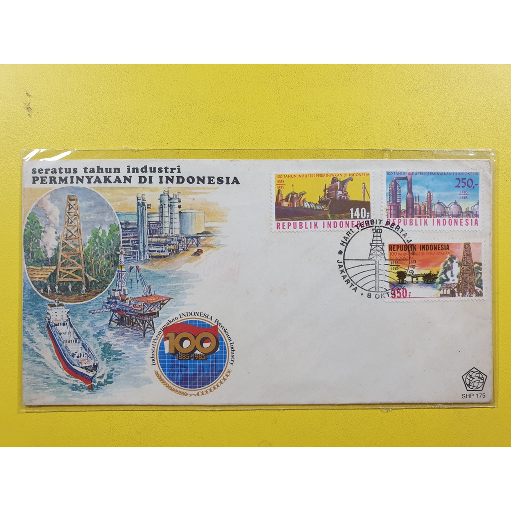 

Perangko SHP Seratus Tahun Industri Perminyakan di Indonesia 1985