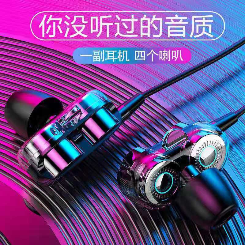 Headset 4D Bass Double Speaker Stereo 3.5MM Wired Head Phone Murah Dual Drive with Mic