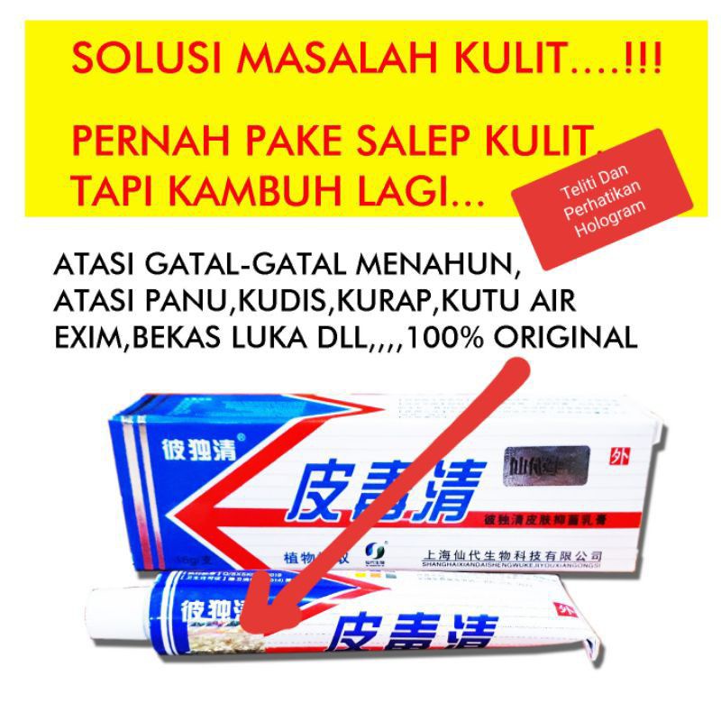 Salep Gatal Menahun Dan Flek Membandel 100% Original