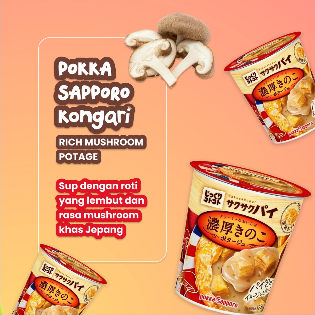

IMPORT JEPANG!!! POKKA SAPPORO KONGARI RICH MUSHROOM POTAGE