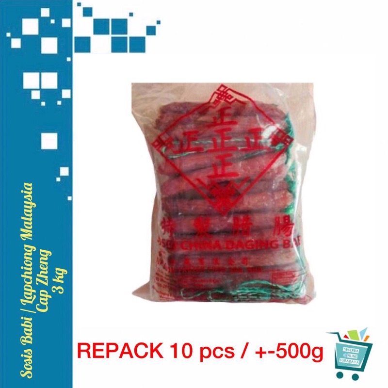 

Sosis Babi / Lapchiong / Lapjiong Malaysia cap Zheng / Zhen 500g