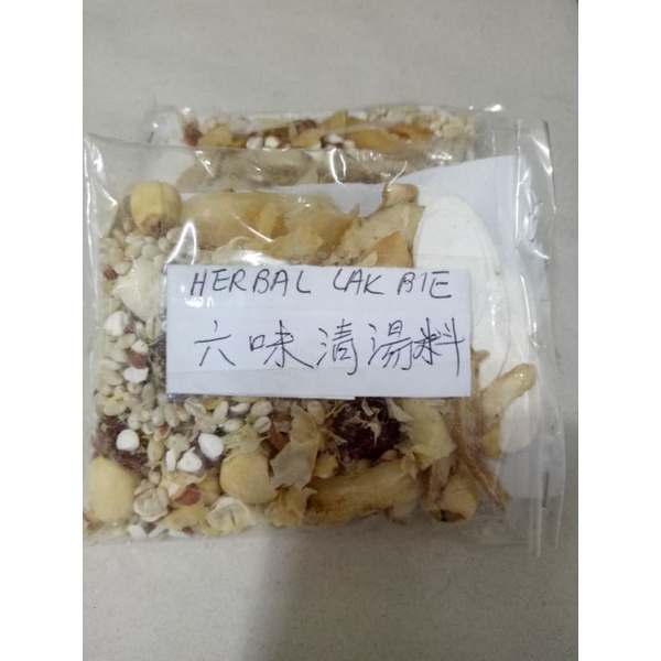 

Paket Herbal Sup Lakbie-Ramuan Rempah Original dari Tiongkok
