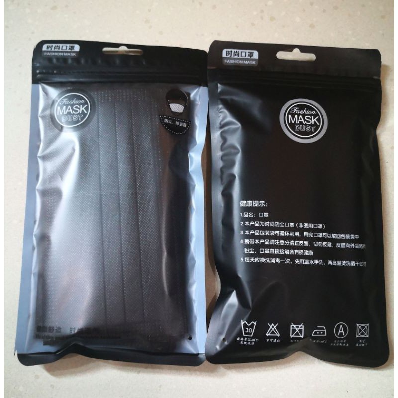 MASKER 3 PLY EARLOOP 1 PACK ISI 10 PCS - HITAM