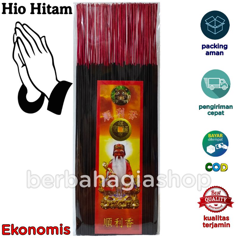 Hio Dupa Hitam Halus Stik Wangi Lavender Soft Ekonomis / Black Incense Stick