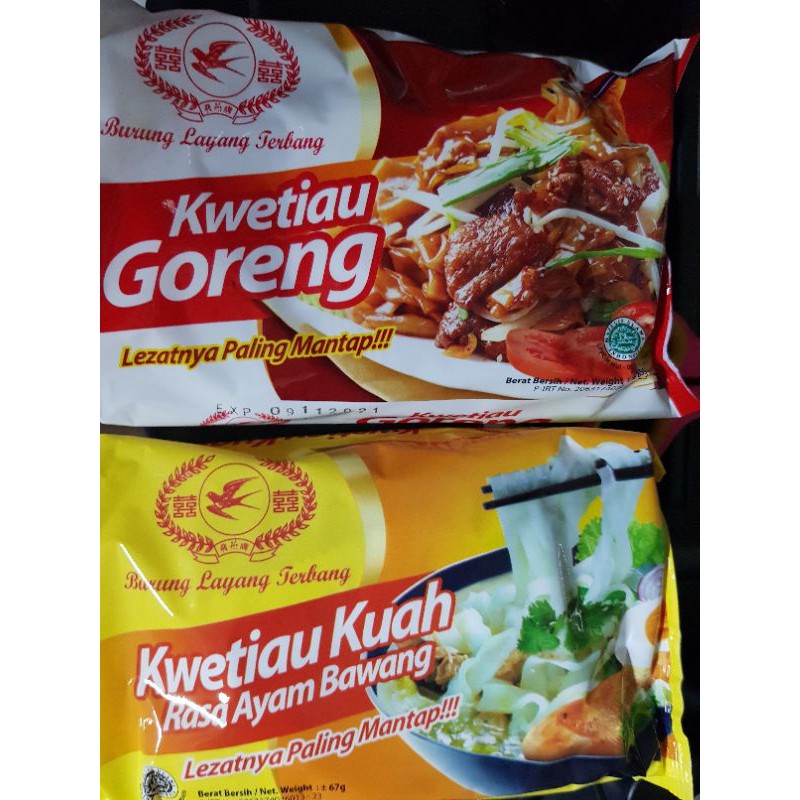 

kwetiau instant goreng kwetiau instant rebus bpom halal