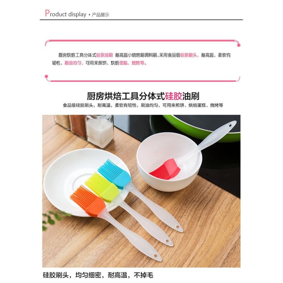 KME kuas mentega silikon roti silicone cake barbeque bbq food brush