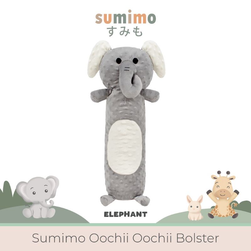 SUMIMO OOCHII OOCHII BOLSTER