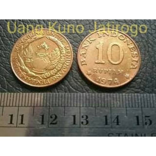 Uang Kuno 10 Rupiah Padi Dan Kapas Tahun 1974