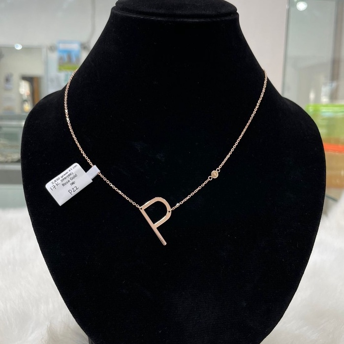 LMG KALUNG EMAS RANTAI HURUF - 750 18K - ROSE GOLD
