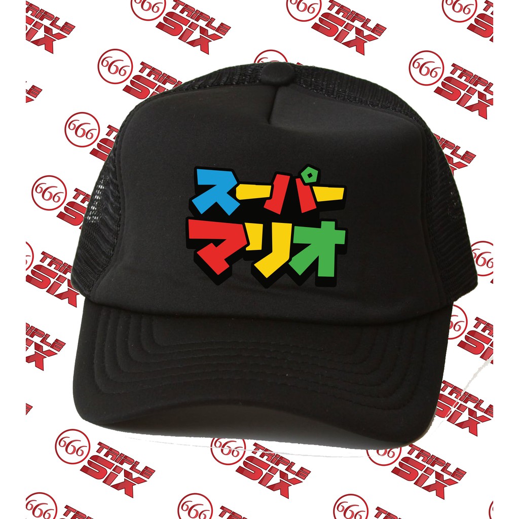 Topi Trucker Burger King Japan