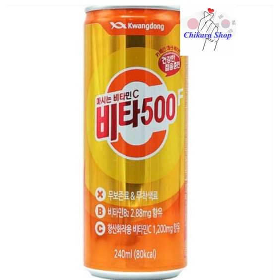 

Kwangdong Vita 500 240ml - Minuman Konsentrat Korea