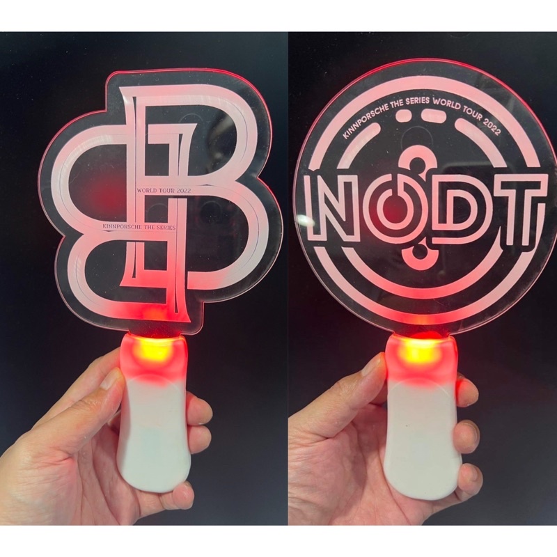 Bible NODT BUILD Lightstick
