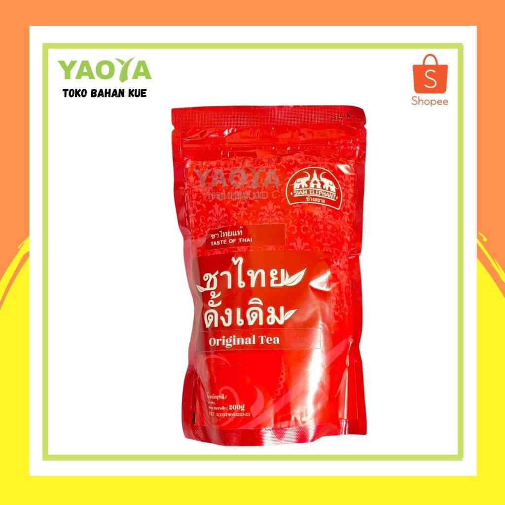 

SIAM ELEPHANT ORIGINAL THAI TEA 200G