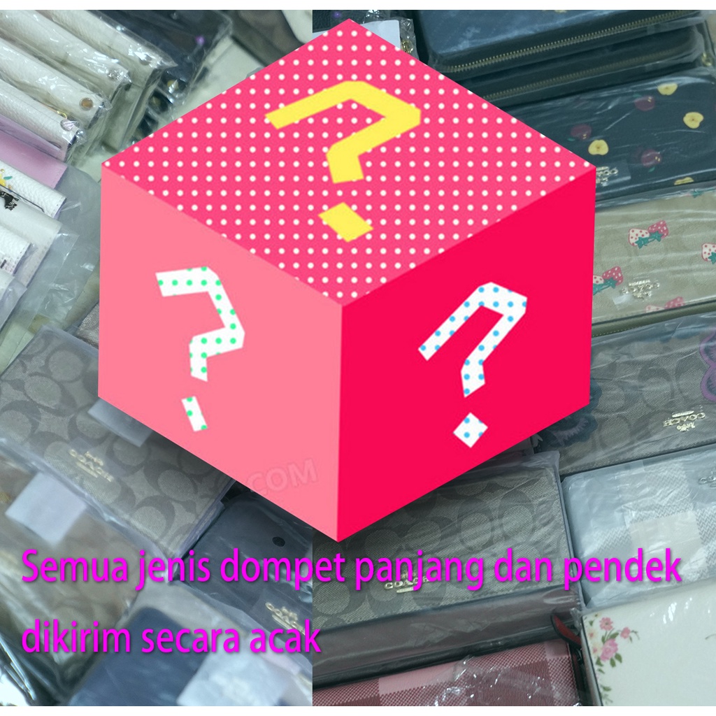 (SameDay Grab) Kirim secara acak semua jenis dompet panjang dan pendek (kemasan karton + kantong kertas)