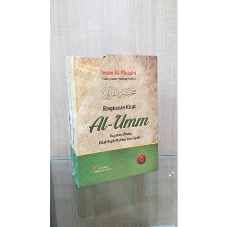 Ringkasan Kitab Al Umm Rujukan Utama Kitab fiqih Mazhab Asy-Syafii