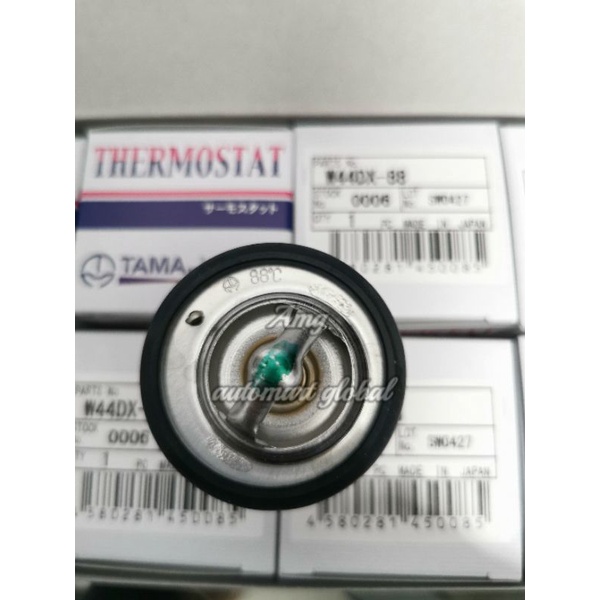 thermostat grandmax luxio tama japan