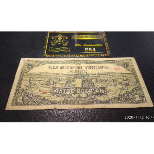 N103 Uang kuno 1 Rupiah Jaman Jepang