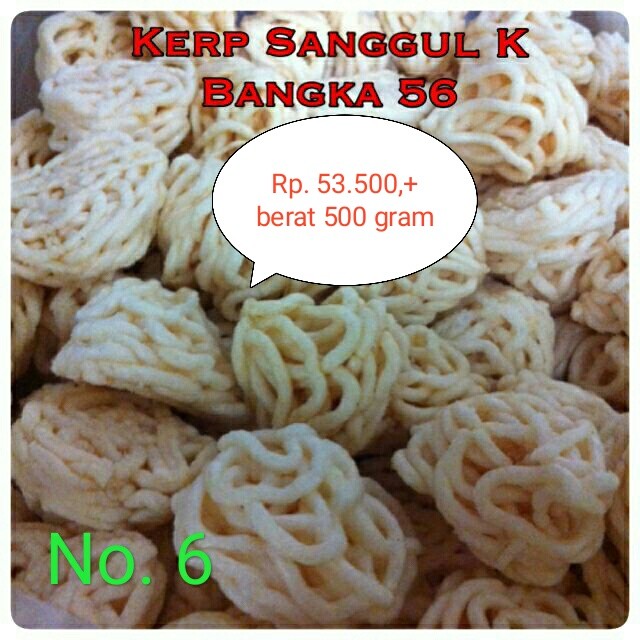 Kerupuk Sanggul 250 G Ikan Tenggiri Kecil Kemplang Keriting Super Asli Palembang 250gr Shopee Indonesia