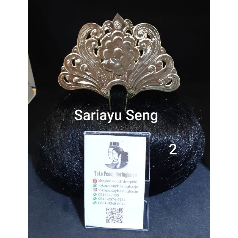 Sari Ayu / Hiasan Rambut