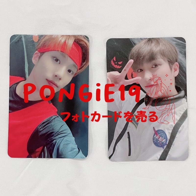 THE BOYZ BENEFIT PC PHOTOCARD MYMUSICTASTE MMT HALLOWEEN / MMTH / JACOB / SANGYEON